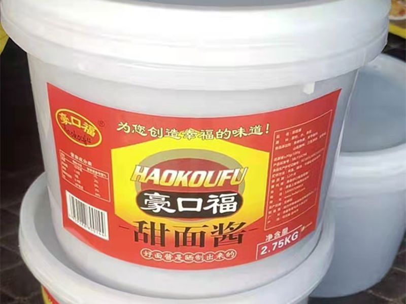甜面酱