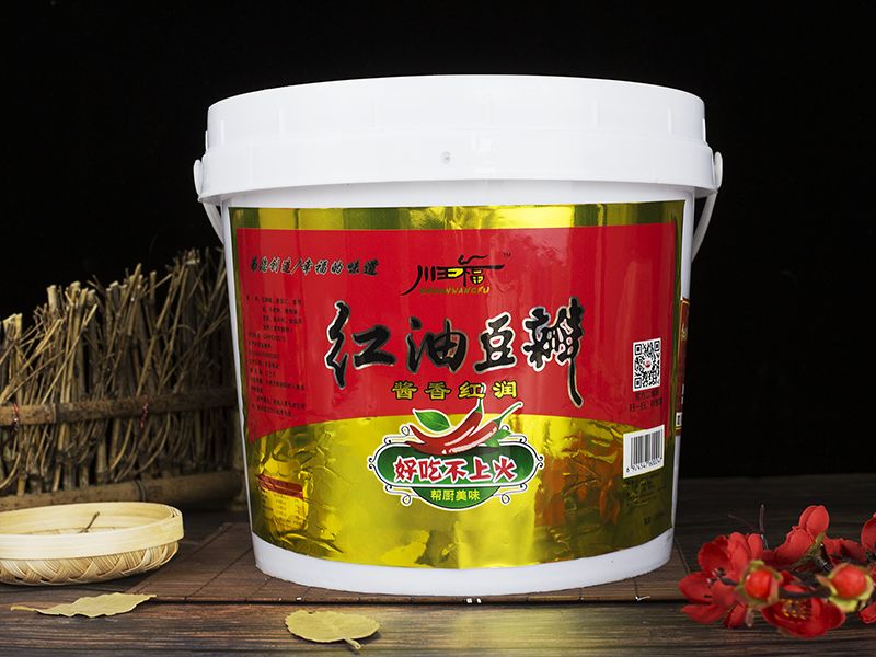 辣椒文化