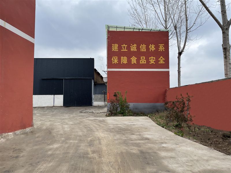 环境展示